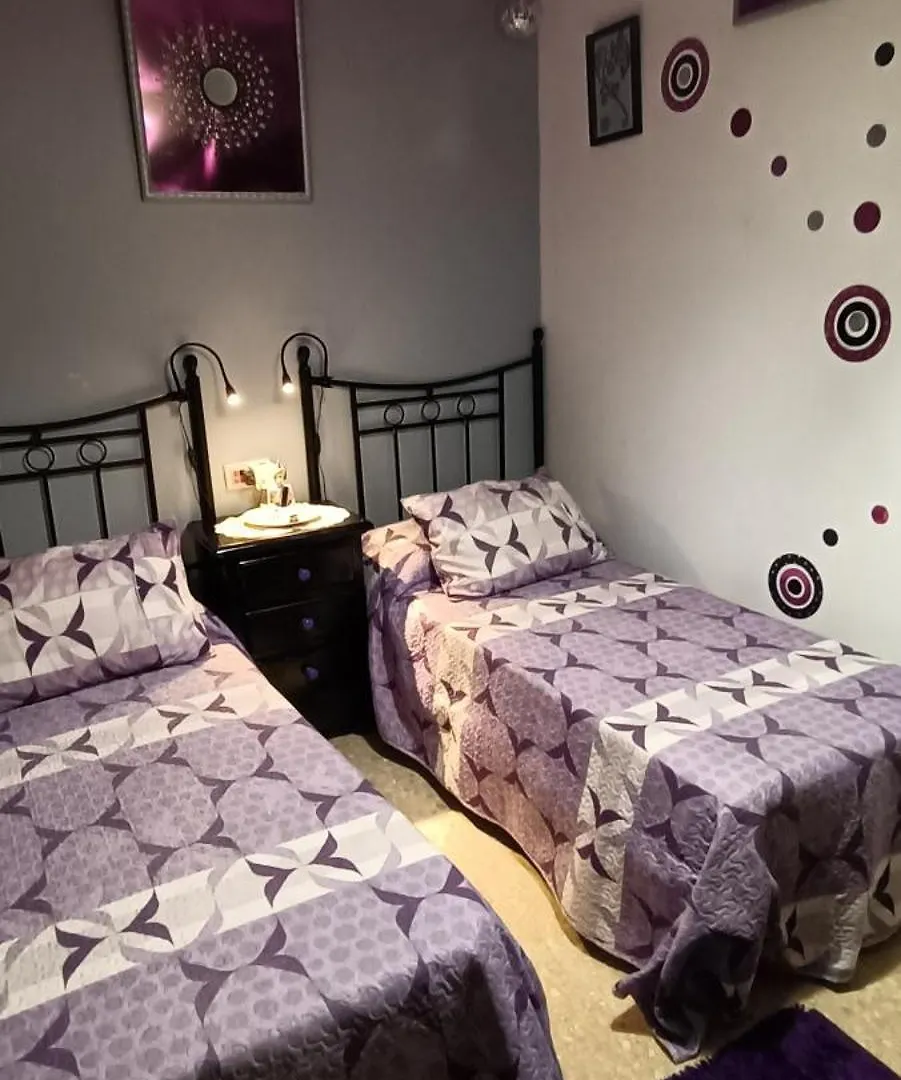 La Casita Del Indio Apartment Sanlucar de Barrameda
