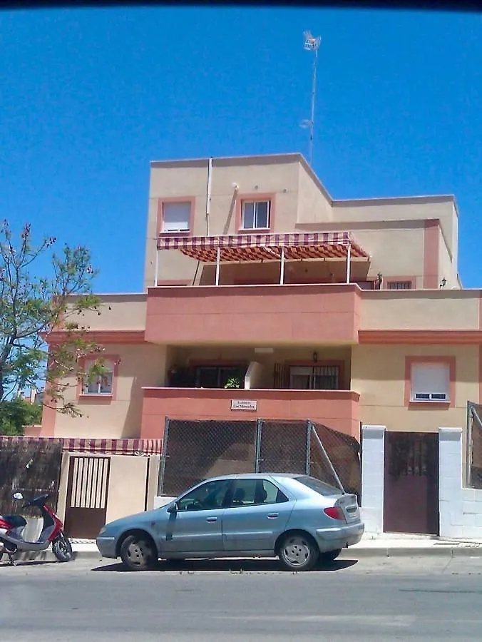 La Casita Del Indio Apartment Sanlucar de Barrameda